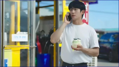 Love Next Door location 70