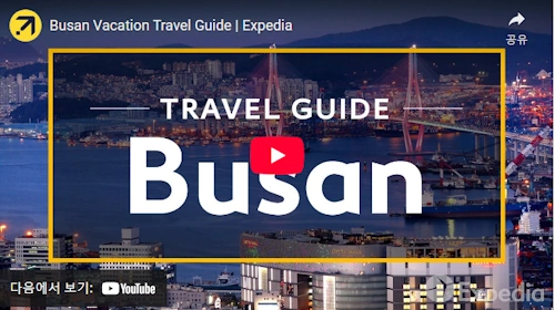 Busan Vacation Travel Guide
