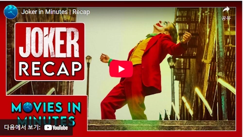Joker 1 recap