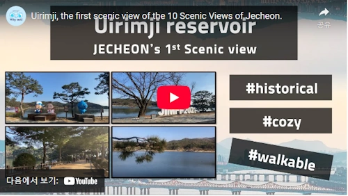 Uirimji, Jecheon