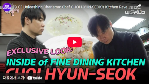 culinaryclasswars Chef CHOI HYUN-SEOK’s Kitchen Reveal