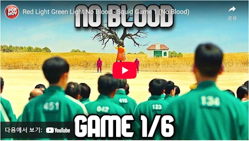 squid game season1 filming location