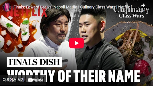 winner of Culinary Class Wars 
