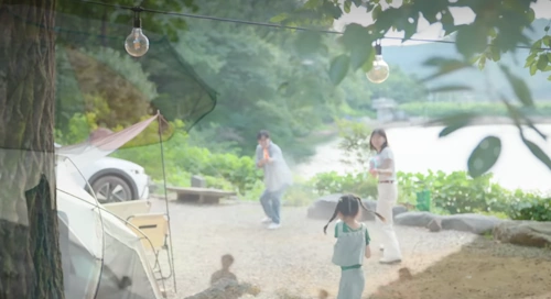 Danho&moeum Campsite